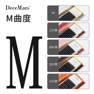 DeceMars M Curved Grafted Eyelashes Clover Four-leaf Clover Five-leaf Clover Six-leaf Clover False E