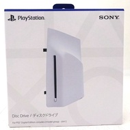 PS5 光碟機 CFI-ZDD1J (PlayStation 5/PS5)