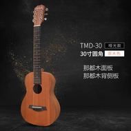 30 inch folk children beginners travel wooden guitar beginner for guitar Guitar & Bass Accessories