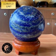 Natural blue Lapis Lazuli Stone Ball. Diameter from 11 to 12cm, weight from 2 to under 3kg.