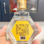 100ml42 degrees degrees fell well hospitality1915 wine100ml 42 degrees Take Down well Hospitality 19