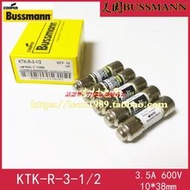 現貨美國EATON熔斷器 BUSSMANN保險絲 KTK-R-3-1/2 3.5A 600V 1038mm