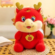 Teddy Bear. Mascot 2O24 Here