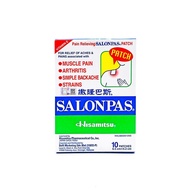 SALONPAS PATCH 10's (Pain Relief Patch)