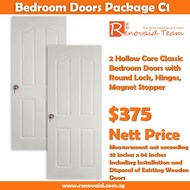 HDB Bedroom Door - 2 Classic Bedroom Doors (Hollow Core)