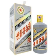 貴州茅台2018狗年生肖紀念版（500毫升）