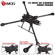 9IMOD 15inch FPV Racing Drone Frame Carbon Fiber Quadcopter with Print Parts for RC DIY FPV Racing D