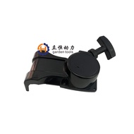 SRM-210SB SRM-210U SRM-211SB SRM-211S SRM-211Pull Plate Starter