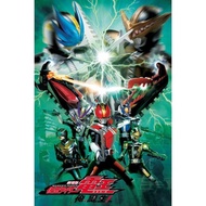 The Movie Database Kamen Rider Den-O The Movie: I'm Born! (2007)