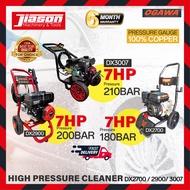 OGAWA DX2700 / DX2900 / DX3007 7HP Pencuci Tekanan Tinggi / High Pressure Cleaner / Washer 180Bar / 