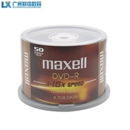 Maxell maxell DVD-R Burning Discs Wansheng Black Honor DVD Disc Burning Blank Disc dvd-r