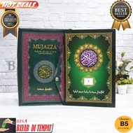Al Quran Perjuz Non Terjemahan Mujazza Ukuran B5 Agung Media Al Quran Per Juz Terpisah Alquran Juz 1
