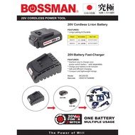 BOSSMAN Starter Kit - 20v Battery & Charger (BB20V2 + BB20V4 + BC20V25)