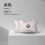 Universal Car Headrest Pillow Blanket Two-In-One Rear Seat Sleeping Car Use BMW 1 Series 3 Series 5 