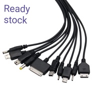 MULTI USB CABLE. MULTI CHARGING CABLE. NOKIA CABLE. V3 CABLE  6300 E71 E72 N70 DC 5V 2A JOC Radio M510 E1200 E1080 E1195