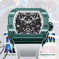 德國品牌手錶男士碳纖維夜光時尚機械錶