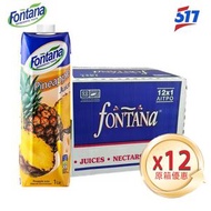 Fontana - 菠蘿果汁 Pineapple Juice- 原箱12x1公升(平行進口)