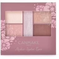 Canmake Perfect Stylist Eyes V05 Pinky Chocolat Eyeshadow 3.0g Japan