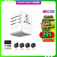 [รับประกัน 1 ปี] Orsen Eloop หัวชาร์จ C6 C10 C12 C16 C18 GaN หัวชาร์จเร็ว PD สูงสุด 65W