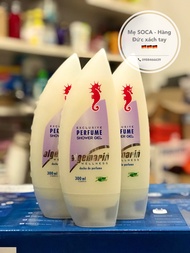 Sữa tắm cá ngựa Algemarin Wellness ducha de perfume 300ml (chuẩn Đức)