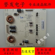 Constant Current Board 4710-K16LB1-A3135D01 LYP02699B0 465R1013SDJB