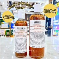 Kiehl's calendula toner 👑 ป้ายคิงแท้ 💯จาก Kingpower [VIVIBOXSHOP]