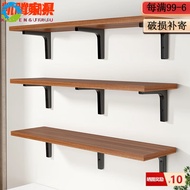 ST/🧿Shitingju Wall Bookshelf Wall-mounted shelf TV Wall Shelf Wall Wall Hanging Wall Partition Wall-Mounted WNFX