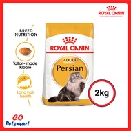 Royal Canin Cat Food Persian Adult 2kg