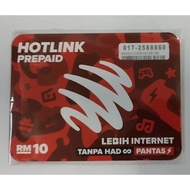 VVIP SIM CARD NUMBER "AABB"