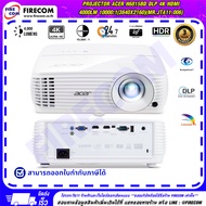 โปรเจคเตอร์ Projector Acer H6815BD DLP 4K HDMI 4000Lm 10000:1(3840x2160)(MR.JTA11.006) สามารถออกใบกำ