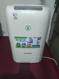 TATUNG 大同 TDH-130KB 6.5L 除濕機 1級能效 B式 上吹式