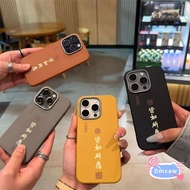 New Year Blessing PU Leather Phone Case For Redmi 11A 8 A5 A3 Pro A3X A2 A1 Plus Turbo 4 3 5G 4G Cov