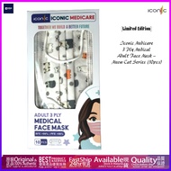[Limited Edition] Iconic Medicare 3 Ply Medical Adult Face Mask - Meow Cat Series (10pcs)