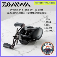 DAIWA 24STEEZ SV TW Baitcasting Reel Series (2024 Model)