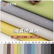 140g Cotton Linen Sofa Pillow Fabric Composite Full Polyester Curtain Cushion Toy Pet Supplies Fabri