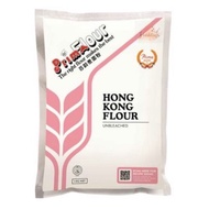 PRIMA Hong Kong Flour Tepung Hong Kong 香港包粉 1kg