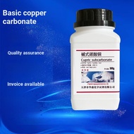 Copper Rust Chemical Experiment Reagent Kyanite Raw Material/6.12A