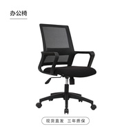 Modern Office Desk 2 Person 4 Person Computer Combination Staff Desk Partition Executive Desk Confer