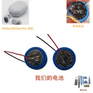 EVE ICB1040 Battery for Redmi Redmi AirDots3 Pro/buds 3 Pro Bluetooth Headset