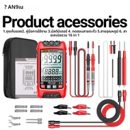 ANENG SZ02 9999 นับสมาร์ทมัลติมิเตอร์แบบดิจิตอล True RMS ไฟฟ้าอัตโนมัติ Capacitance Meter อุณหภูมิคว