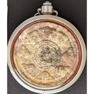 Jatukam / Phra Tenabodi {Roon Ce Na Mam} AC Kopong, Wat Phra Mahathat 2547 (Amulet Thai 泰国佛牌)