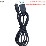 NIEN 3DS USB Charger Cable Power Charging Lead For Nintendo New 3DS XL New 3DS 3DS XL 3DS New 2DS XL New 2DS 2DS XL 2DS DSi