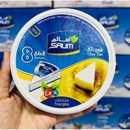 SALIM CHEESE TRIAGLES 8PCS
