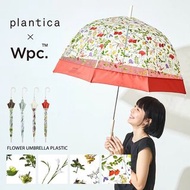 (預訂) Wpc plantica×Wpc. 透明長遮 透明雨傘