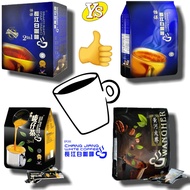 Ipoh Chang Jiang white coffee 怡保长江白咖啡 / 柠檬茶 / 唛仔茶 / 黄河交界 2in1 3in1 Lemon Tea Kopi Putih Teh Lemon Wa