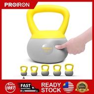 【REDAY STOCK】PROIRON Soft Kettlebell 2kg, 4kg, 6kg, 8kg, 10kg, Kettle Bells with Iron Sand, Non-slip
