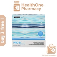 Original GKB Tiger Kids Probiotic Sachets