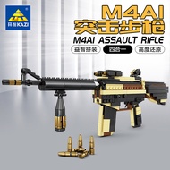 KAZI Pistol Assault Rifle 4 in 1 Puzzle Assembly Deformation Toy DIY Gift