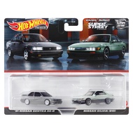 Hot Wheels Premium 2023 Car Culture Twin Pack - '91 Nissan Sentra SE-R & Nissan Silvia (S13)