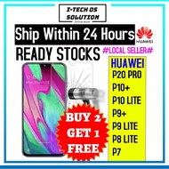 I-Tech 20 PRO / P10PLUS / P10 LITE / P9PLUS / P9 LITE / P8 LITE /  P7 HUAWEI P TEMPERED GLASS